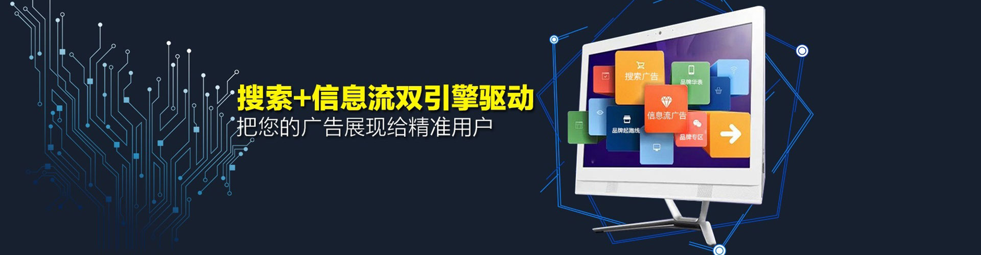 上林百度推广开户