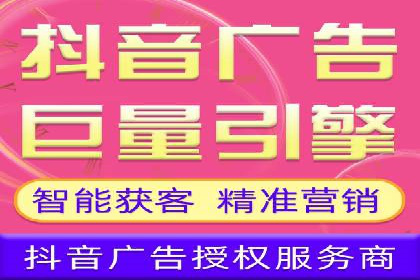 竞价托管SEM在行业中的应用与效果